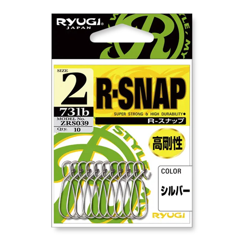 0 1 2 3 Inhalt 10 Stück NEW OVP Ryugi R-Snap Einhänger Gr